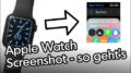 Apple Watch Bildschirmfoto Screenshot Anleitung